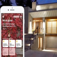 Apple smart home: subtleties of organizing home control systems from the apple company