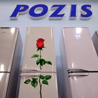 Pozis refrigerators: review of the 5 best models from the Russian manufacturer