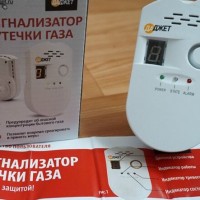 Is it necessary to install a gas leak detector: legal regulations and expert recommendations