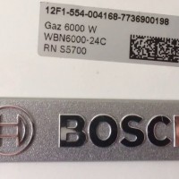 Errors in Bosch gas boilers: deciphering common errors and eliminating them