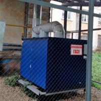 Calderas de gas al aire libre: normas y requisitos para la colocación de equipos al aire libre.