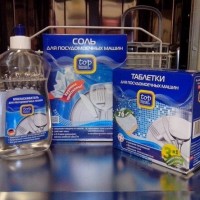 What is better for the dishwasher - powder or tablets? Comparative review of cleaning products