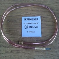 Thermocouple in a gas stove: principle of operation + instructions for replacing the device