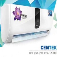 Centek split systems: functional equipment at an affordable price