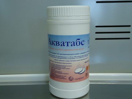 Aquatabs - chlorine tablets