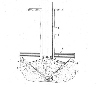 Filtrita kaev