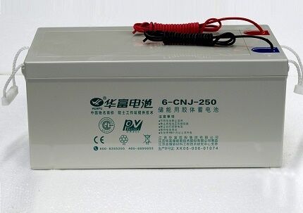 Battery for solar station