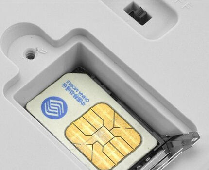 Carte SIM dans prise GSM