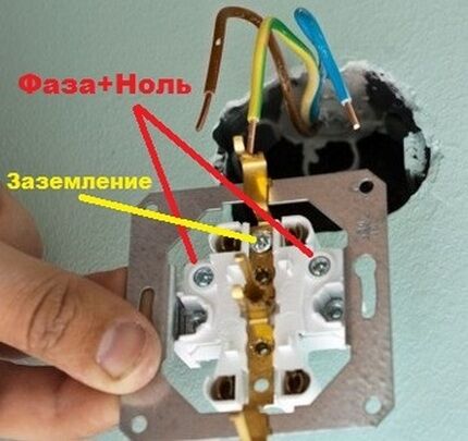 Connecting the indoor unit