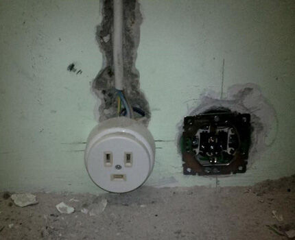 Installation of a power outlet