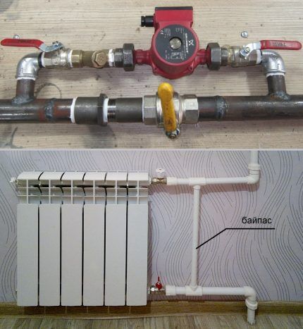 Conexiune bypass a pompei și radiatorului