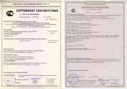 Příklad certifikátu produktu