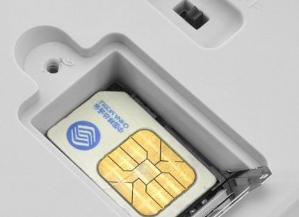 Emplacement pour installer une carte SIM