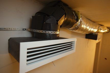 Air duct grille