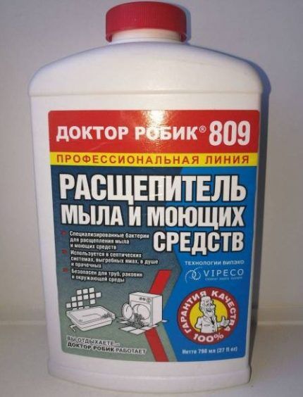 Preparat cu bacterii pentru fose septice Doctor Robik