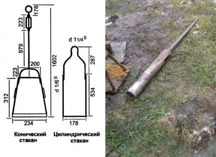 Drill nozzle design