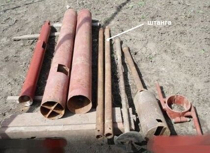 Rotary Drilling Rods