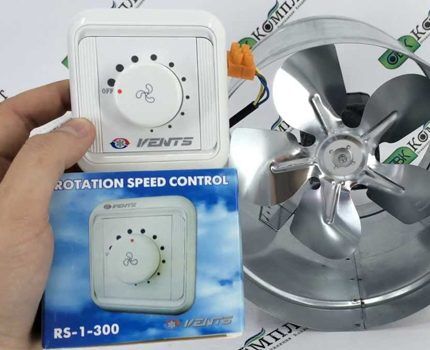 Le régulateur doit juste être connecté au ventilateur