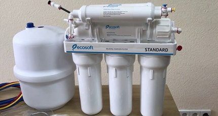 Reverse osmosis system