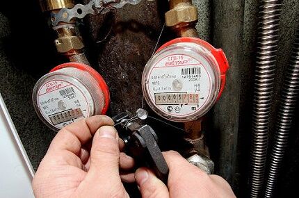 Who seals water meters