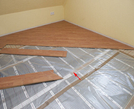 Waterproofing flooring under laminate