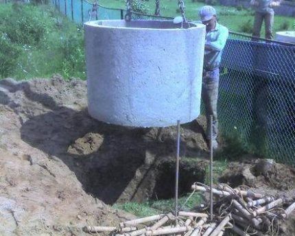 Rings for septic tank