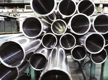 Metal pipes