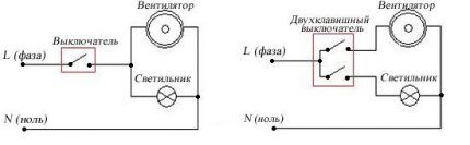 Connection diagram with two-key switch