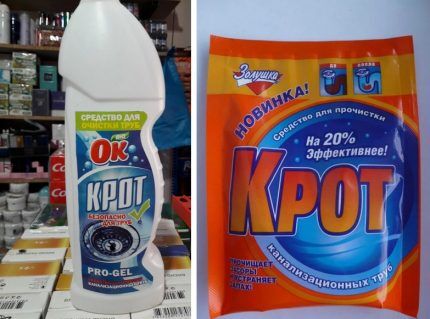 Household chemicals for cleaning pipes