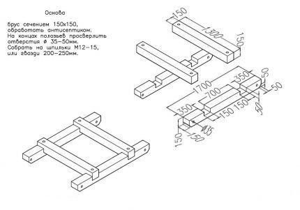 Toilet base drawing