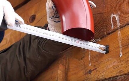 How to take a measurement