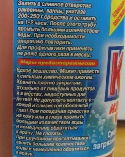 Instrukcje dotyczące produktu Mole