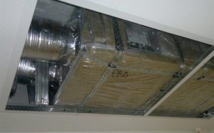 Monoblock installation