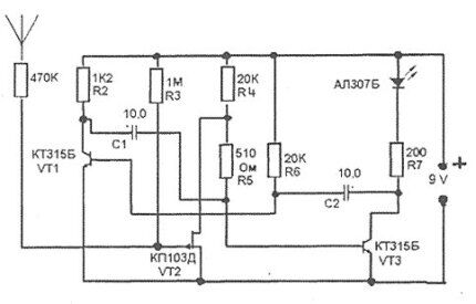 Scheme of the simplest hidden wiring detector