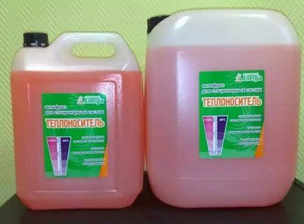 Glycerin based antifreeze