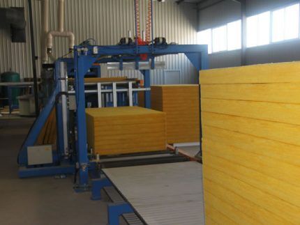 Glass wool