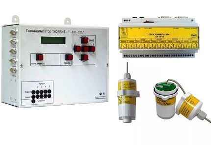 Analyseur de gaz Hobbit-T