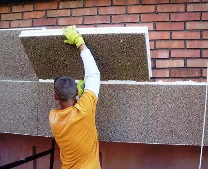 The process of insulating a residential building