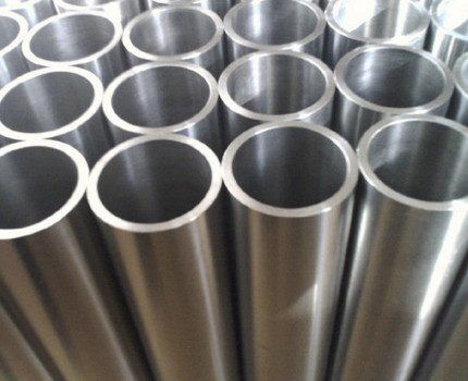 Alloy steel pipes