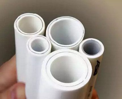 Polypropylene pipes 