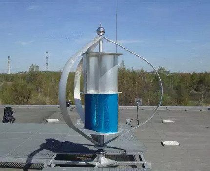 Wind generator with Savonius rotor