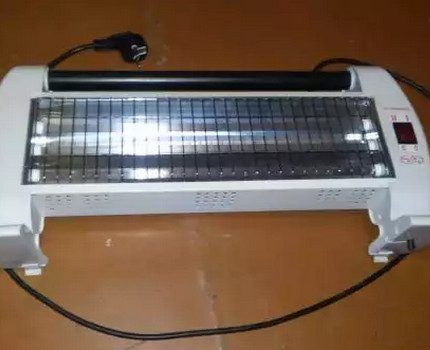 IR heater