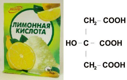 Vzorec kyseliny citronové