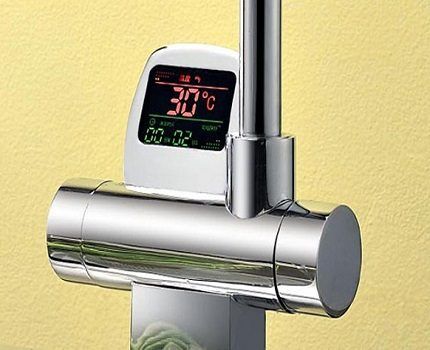 Mitigeur thermostatique