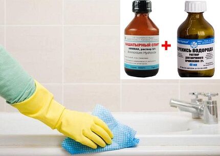 Cleaning with ammonia and peroxide