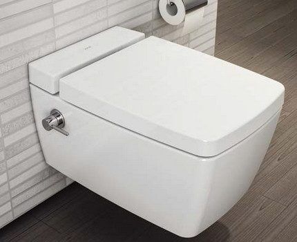 Wall-hung toilet with bidet function