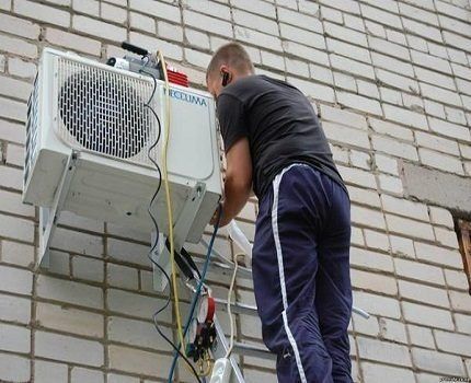 Minimum distance between air conditioning units