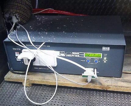 Inverter csatlakoztatás előtt