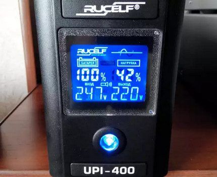 Inverter Rucelf UPI