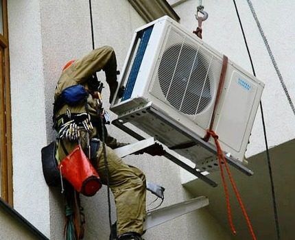 Air conditioner installation